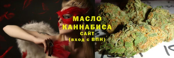 прущая мука Верея