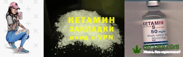 шишки Верхнеуральск