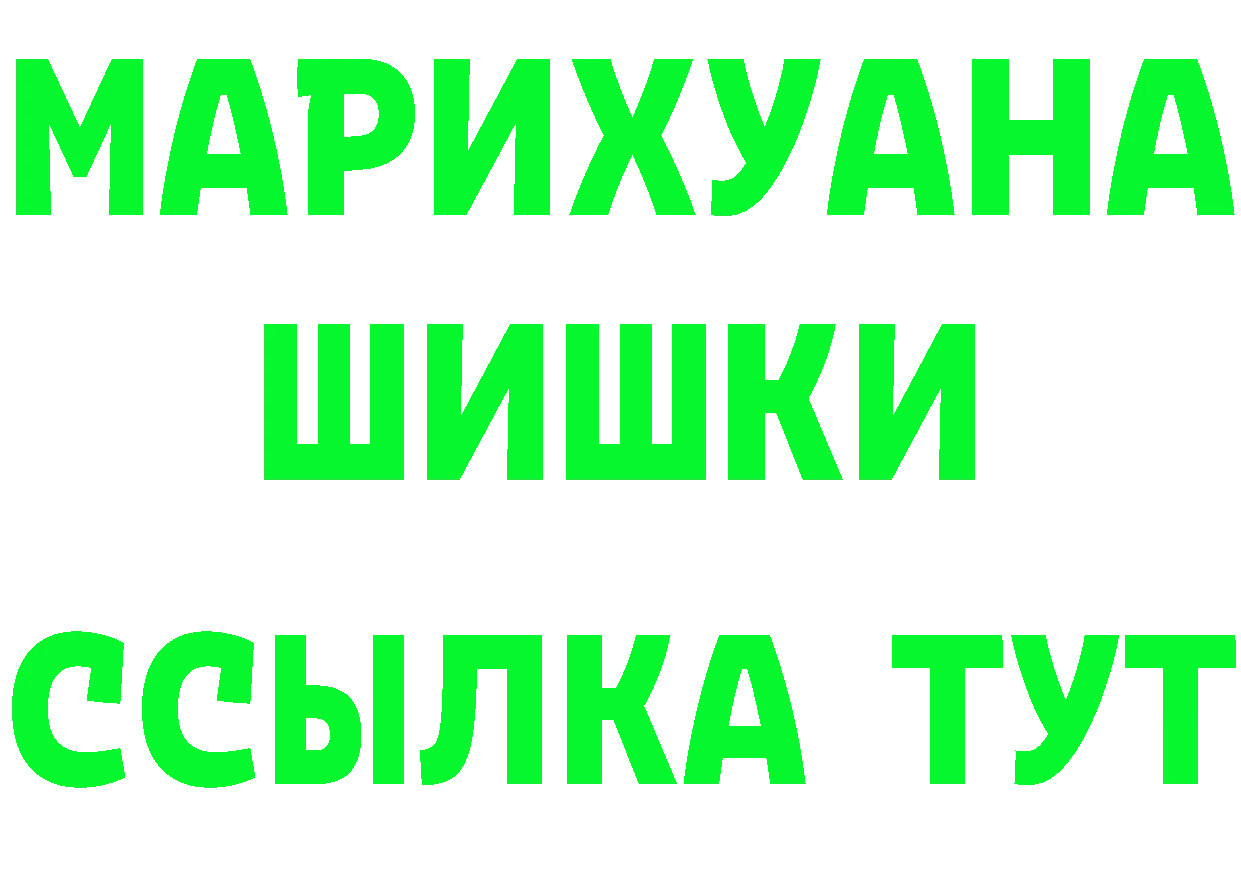 АМФ 98% ТОР это кракен Фёдоровский